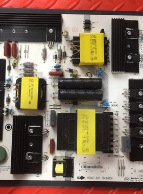 海信LED65N3000U LED65EC500U LED65E5U电源板RSAG7.820.7843测好