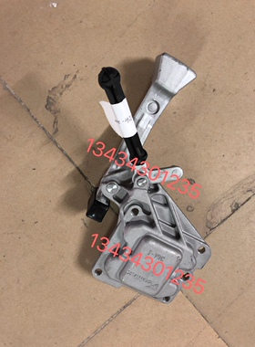 海格校车KLQ6590变速箱操纵盖选档顶盖换档顶盖小盖