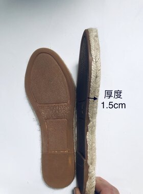 2021女手工渔夫鞋底草编麻绳编织鞋底
