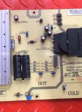 原装海尔LS55H610G 电源板 AY165D-2SF01/2 3BS00700 0090727644B