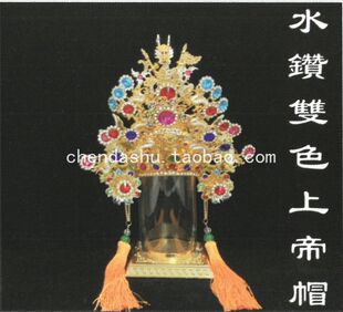 冠帽子玄天上帝帽神像帽佛像帽 新款 上帝帽上帝眉神明帽神像头戴