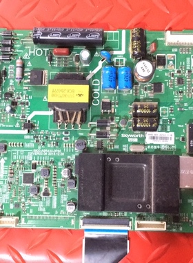 创维 32E3500 32E3500主板5800-A9R430-0P50屏RDL320HY BD0-90A