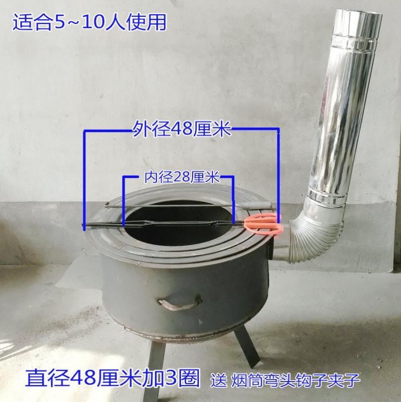 烧炭做饭锅柴柴烧无烟灶省火柴地柴禾烤肉烧灶炉水烟劈柴火炉野餐