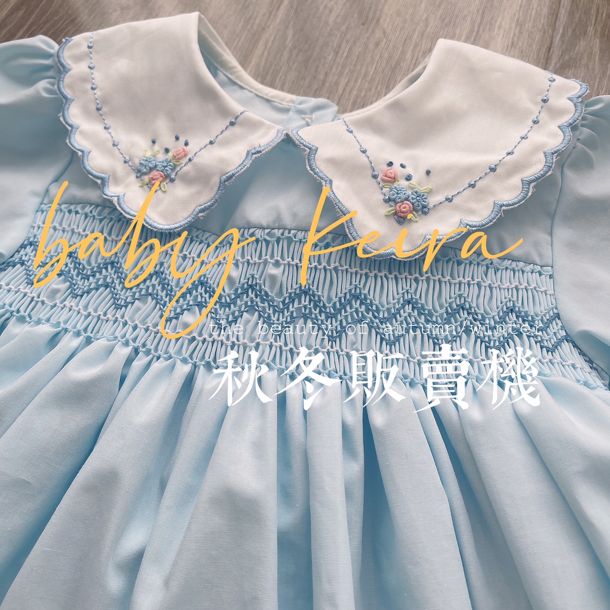 连衣裙女童生日复古VTG秋冬打揽