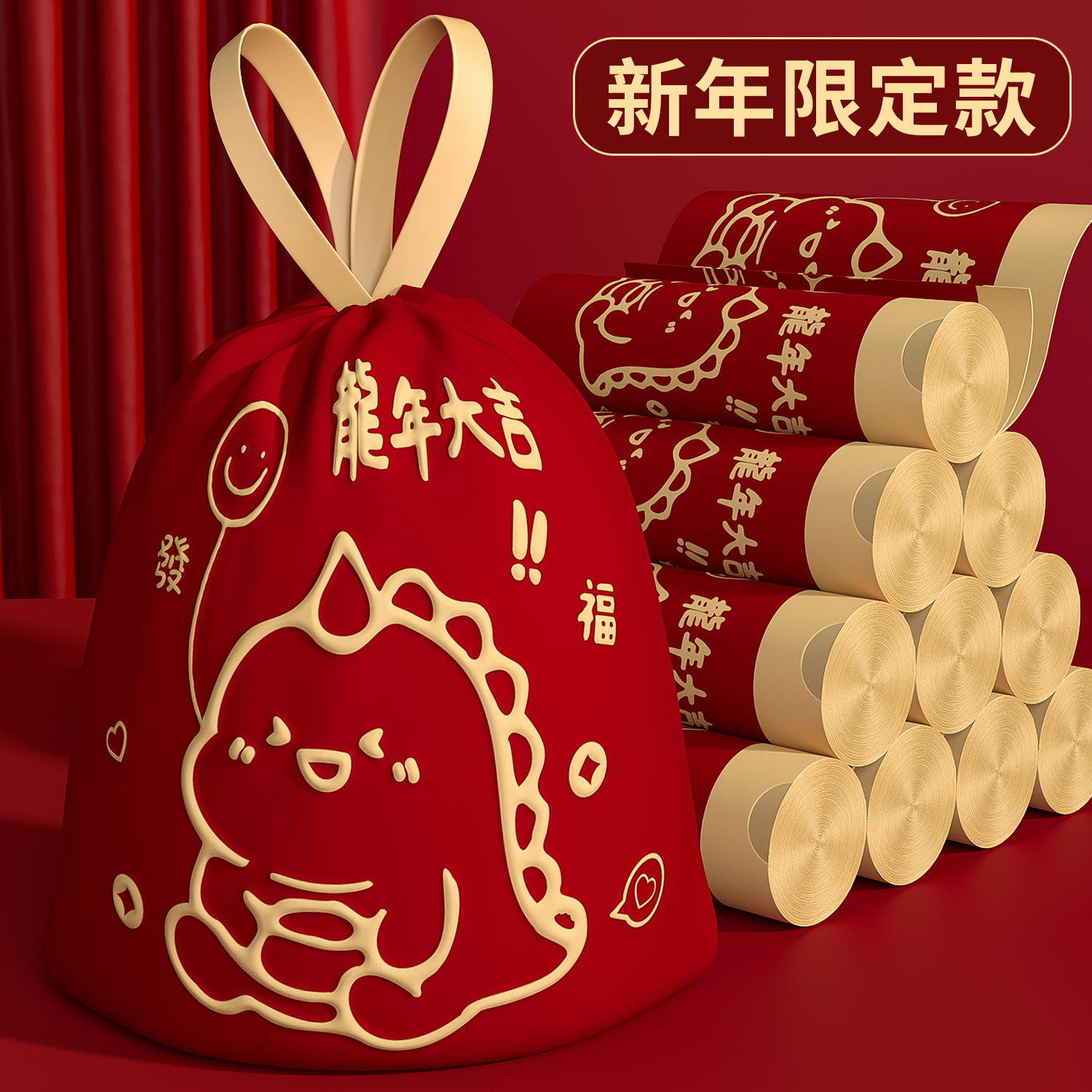龙年垃圾袋家用手提式加厚抽绳大号特厚超厨余厨房专用宿舍用学生