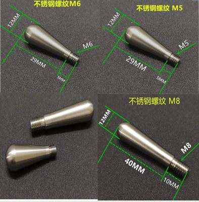 新款304不锈钢手柄扭杆加长螺丝M4/M5/M6/M8波头固定螺丝不滑丝