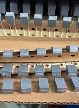 CL71 灰色 校正电容器 105J100V 1UF100V P=5mm 编带 1000个一盒