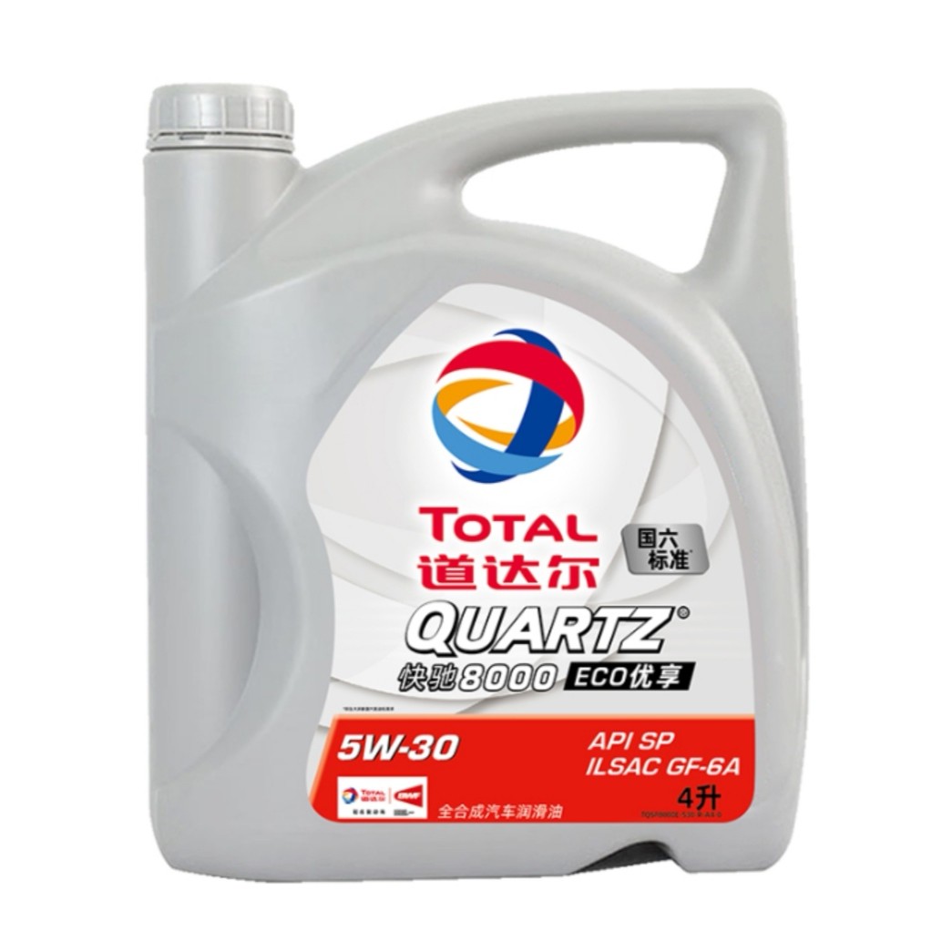 道达尔全合成5w-30新升级润滑油