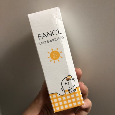 fancl日本低刺激儿童防晒霜