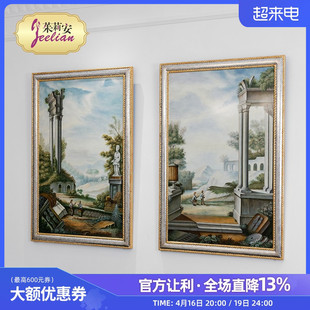 茱莉安法式 饰画 艺术手绘人物形象玄关画实木贴金银箔客厅壁挂装