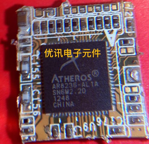 AR8236-AL1A 封装QFN68 拆机原装剪板