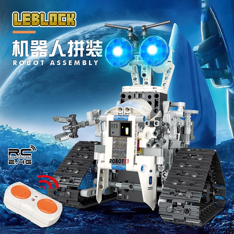 70008电动遥控发光摆件积木玩具