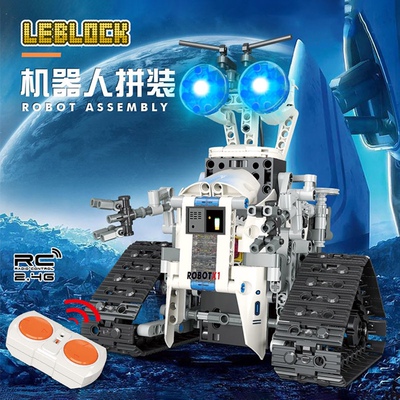 70008电动遥控发光摆件积木玩具