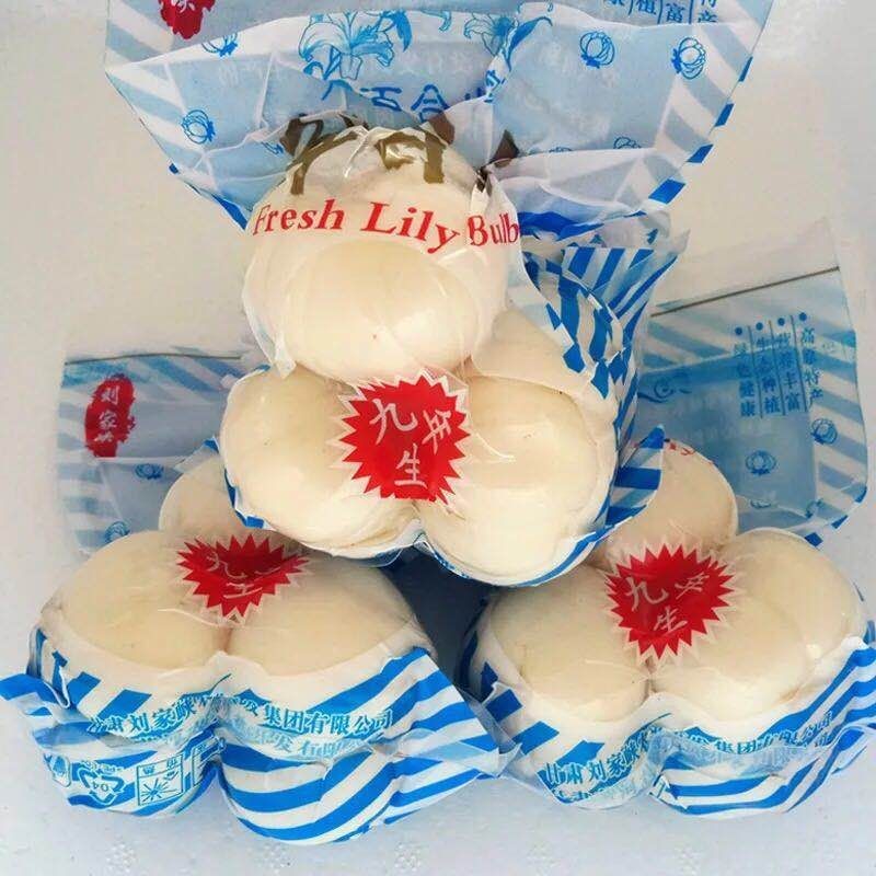 甘肃永靖兰州百合3头新鲜非干货可生食精品产地直发1000克包邮