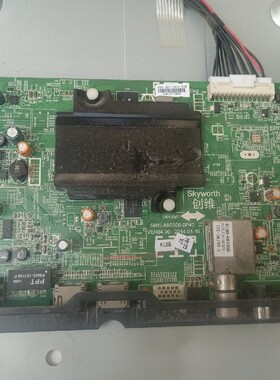 创维拆机55E6200主板 5800-A8S700-1P30配屏LG（SEL550W丫）