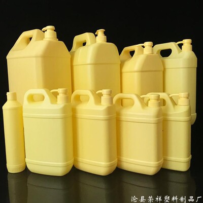 1.29升洗洁精瓶子空瓶2升洗洁精空瓶500毫升洗洁精空瓶子10升洗洁