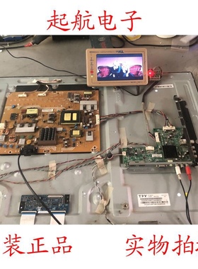 新品海尔LE42B70电源板715G5246-P02-W21-002S测好42寸用双接口