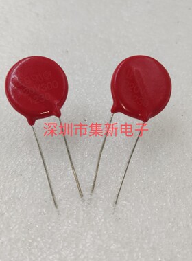 Littelfuse 力特压敏电阻 V20E300P P20V300 300VAC 10KA 20D471K