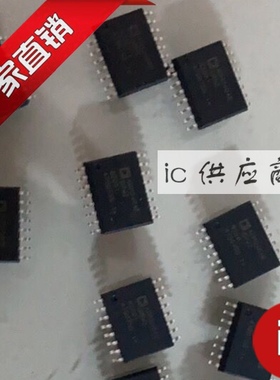 ic供应商| ADM2484E 原装芯片 ADM2484EBRWZ SOP16全新正品隔离器