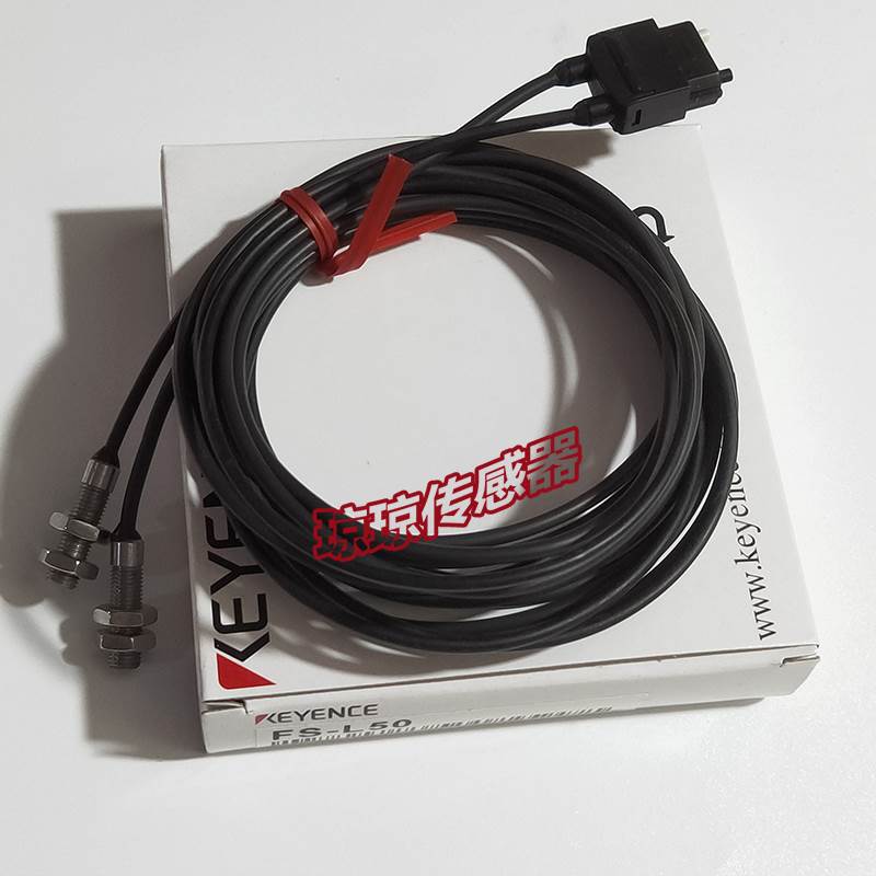 基恩士光纤传感器FS-L50 FS-L51 FS-L40 FS-L41激光式光纤型