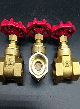 皇冠铜浙江皇冠闸阀0自来水开关总黄阀表铜闸阀DN15-DN10水总阀铜