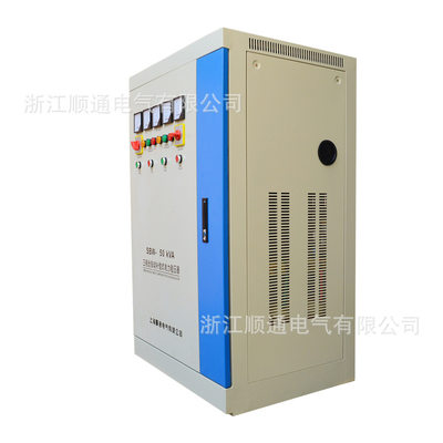 SBW-50Kw三相大功率全自动补偿交流稳压器380V升压电源50KVA工业