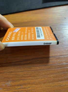 多美达D998F手机电池 1850mAh