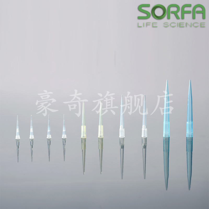 SORFA移液器枪头10 200 1000ul袋装盒装吸头吸嘴硕华