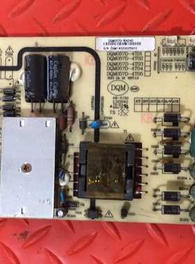 原装创佳 32LME8800 E8 电源板DQM057D-4T01 DQM057D-64240测好