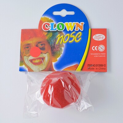 愚人整人夸张大嘴巴整蛊恶搞笑大猪嘴肿嘴香肠嘴海绵鼻子表演道具