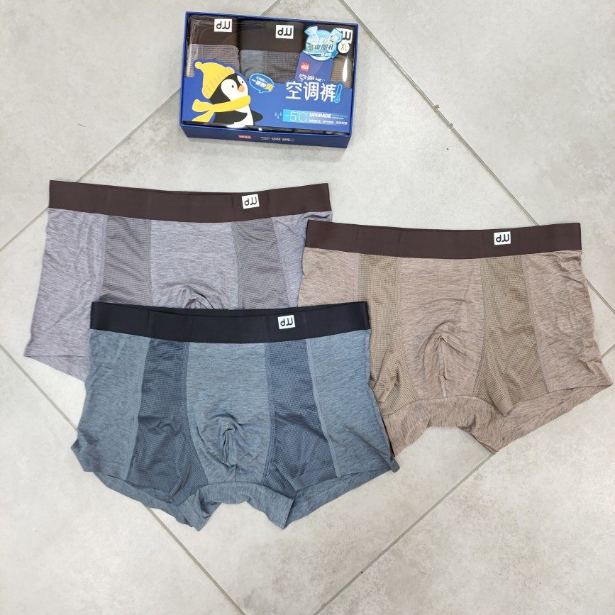 狄王6331透气舒爽 男士空调降温内裤平角裤四角裤莫代尔棉内裤男