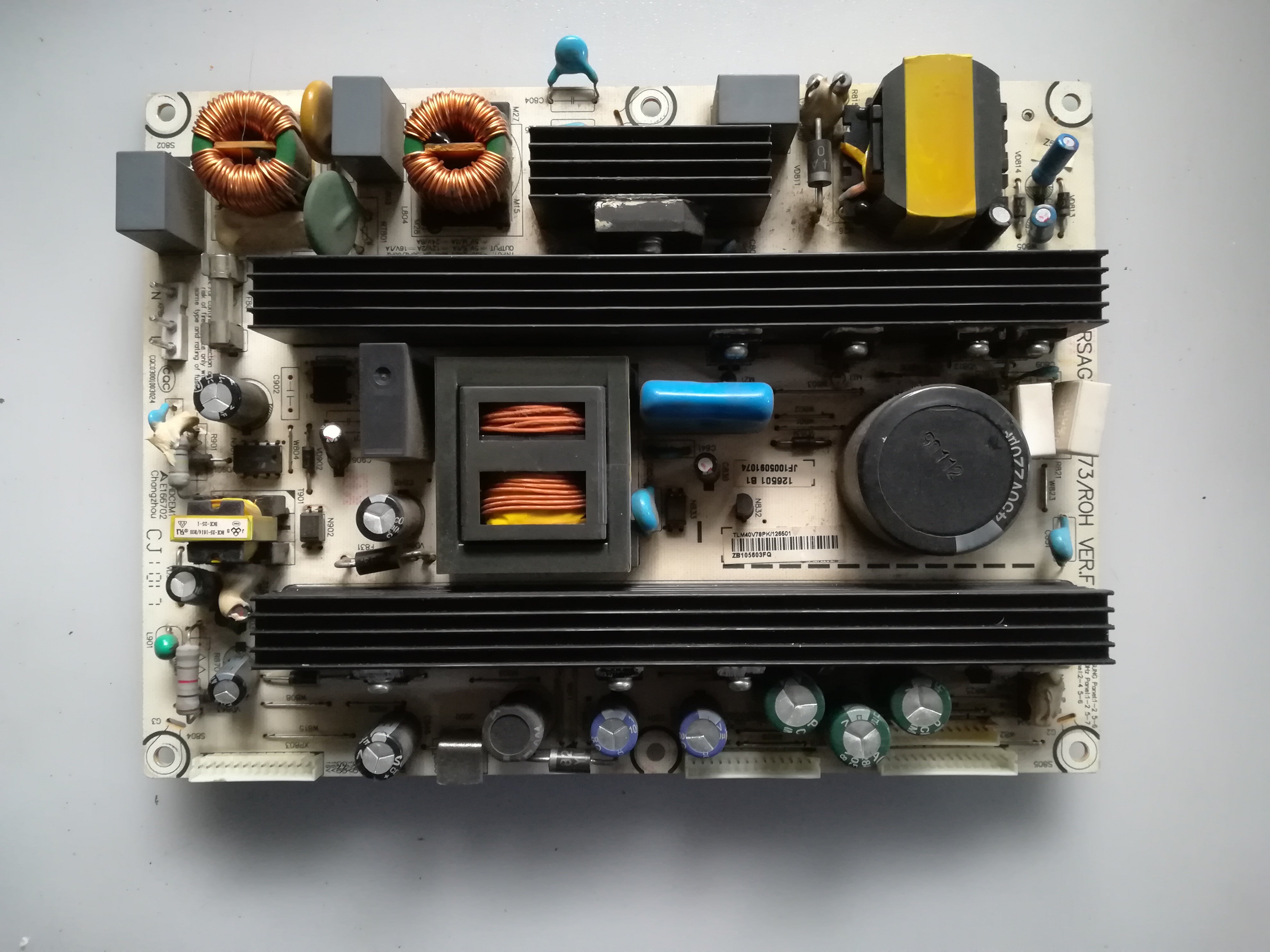 海信tlm37v68 tlm37e29x液晶电视机配件电路电源板rsag7.820.1673