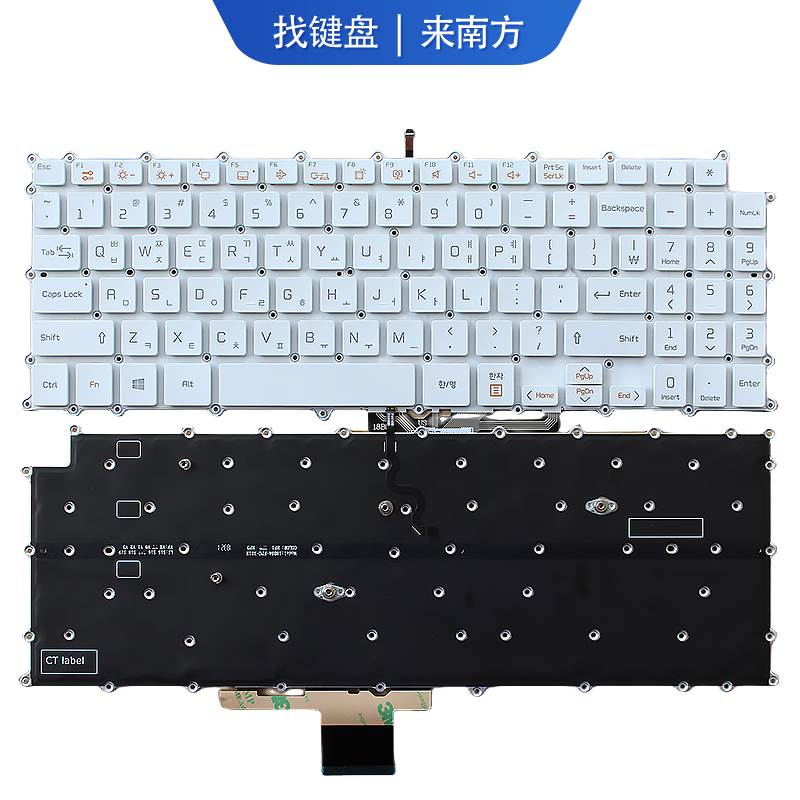 适用gram LG 13Z980 14Z980 15Z980 15Z90N 17Z90N键盘C壳2020