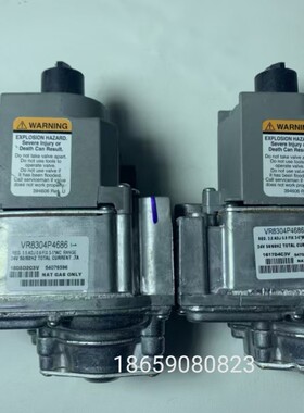 原装正品Honeywell霍尼韦尔燃气阀VR8304P4686