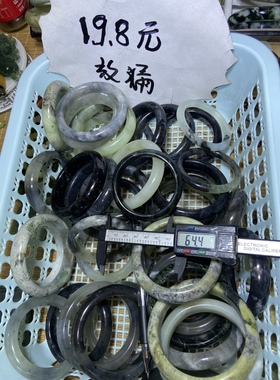 诚信淘宝直播口径辽宁鞍山岫岩玉