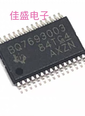 BQ7693003DBTR 贴片TSSOP-30 电池监控器 PMIC电池管理IC芯片