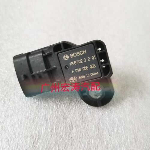长丰猎豹进气压力传感器