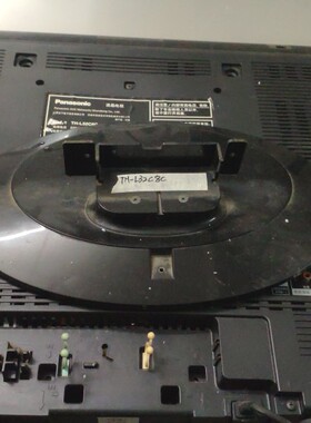 原装松下TH-L32C8C L32/L42U20C L32C20C L32X10C/20C底座 支架