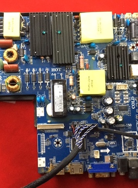 组装机 杂牌机 49寸主板 CV56BH-I50 配夏普屏VS.4910TP