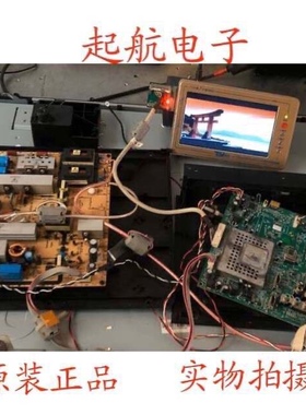 新品TCL L42E9FBD电源板40-IP42CS-PWI1XG 81-IPA042-XX0测好现货