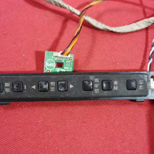 海尔LED42Z560/ Z500红外线接收器按键715G5875-R01-000-004S一套