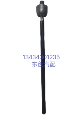 苏州金龙海格校车KLQ6590KLQ6601电车方向机内外球头横拉杆球头