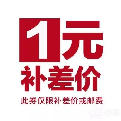 香港台湾集运专用链接香薰香料