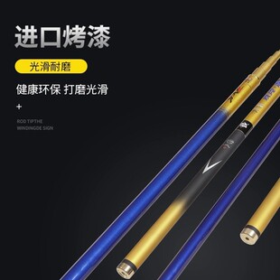 铁克钓具新品铁克青X 10米青鱼竿28调大物竿休闲野钓湖库巨物长竿