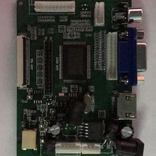 AT070TN83 V.1驱动板，支持VGA+HDMI+2AV输入