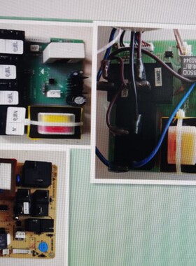 全新原装帅康电热水器电脑板 电源板DSF-40/50/60/80/100DSU主板