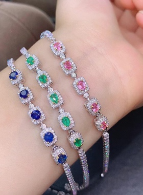 轻奢粉色蓝宝石纯银祖母绿手链