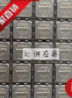 ic供应商| EP4CE40F23C8N 原装芯片 BGA484 EP4CE40F23I7N ALTERA
