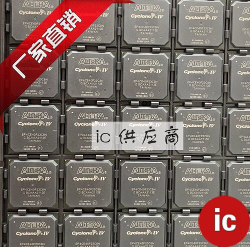 ic供应商| EP4CE40F23C8N 原装芯片 BGA484 EP4CE40F23I7N ALTERA