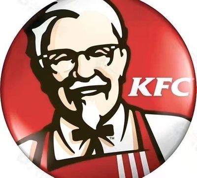 肯德基KFC 香辣鸡腿堡四件套 兑换券一张 成都通用